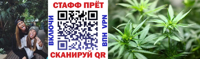 Где продают наркотики Подольск СОЛЬ ГАШИШ КОКАИН