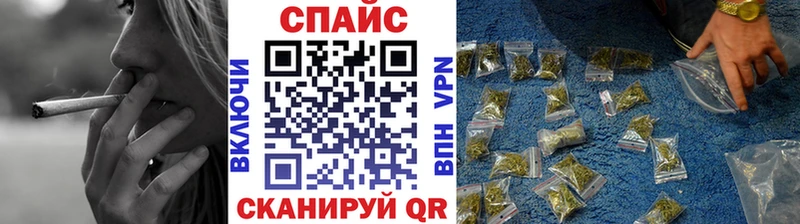 ссылка на мегу зеркало  Подольск  БУТИРАТ вода  где продают наркотики 