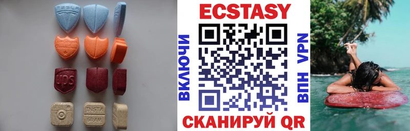 кракен ТОР Подольск Экстази 280 MDMA цены