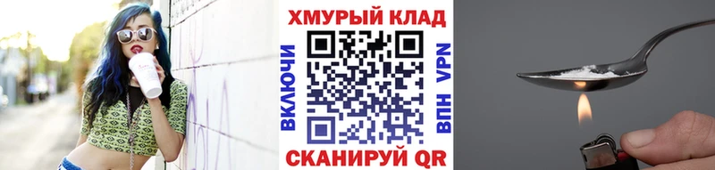 ГЕРОИН афганец Подольск