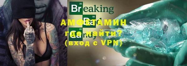 каннабис Верхний Тагил