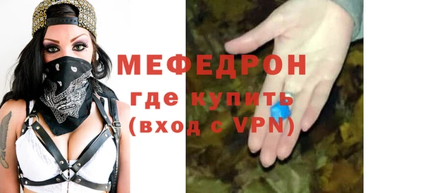МДПВ Пестово