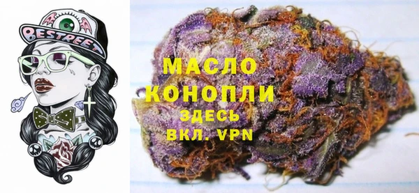 СК Остров