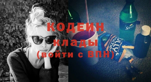 СК Остров