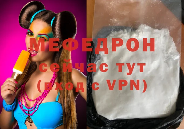 СК Остров