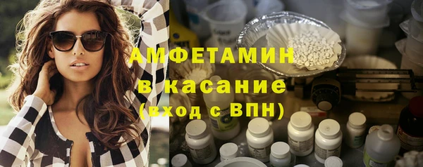 МДПВ Пестово
