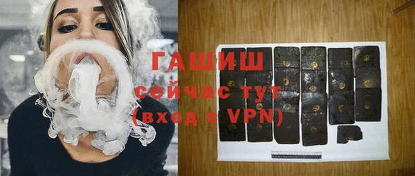 МДПВ Пестово
