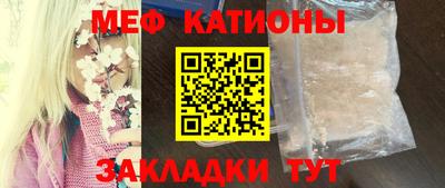 спиды Бугуруслан