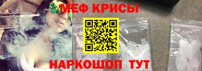 синтетический гашиш Азнакаево