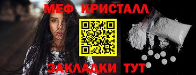 гидра Аргун