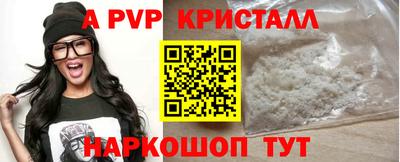 метадон Бузулук