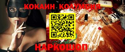 МДМА Будённовск