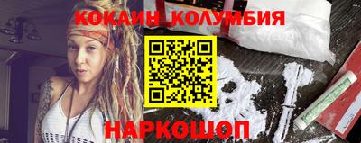 каннабис Апрелевка