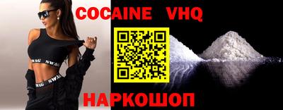 МДМА Будённовск