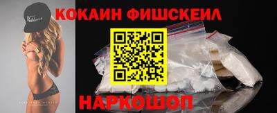 каннабис Апрелевка