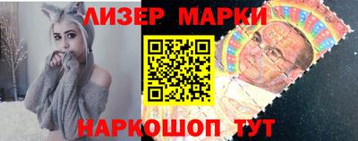 метадон Бузулук