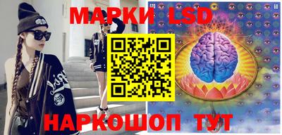метадон Бузулук