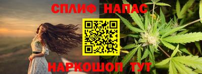 метадон Бузулук