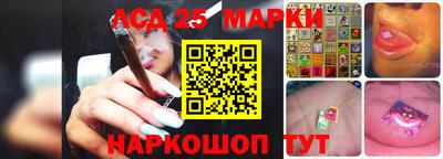 гашиш Абакан