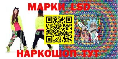 гашиш Абакан