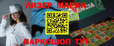 МДМА Будённовск