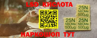 МДМА Будённовск