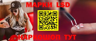 МДМА Будённовск