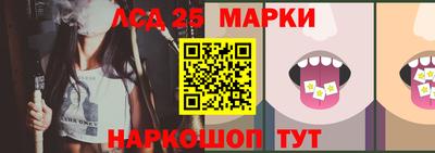 гашиш Абакан