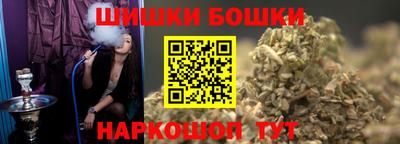 МДМА Будённовск