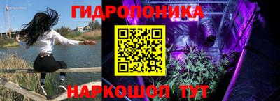 метадон Бузулук