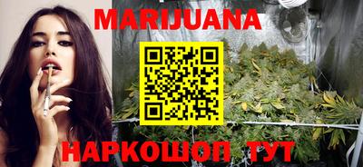 метадон Бузулук