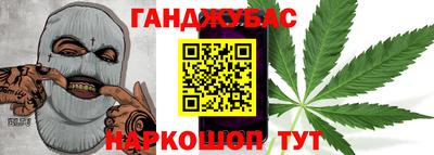 спиды Бугуруслан