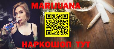 спиды Бугуруслан