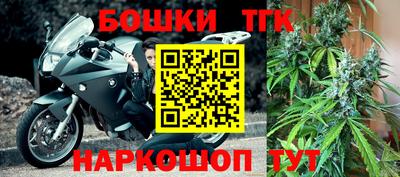 гашиш Абакан