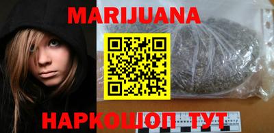 метадон Бузулук