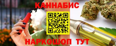спиды Бугуруслан