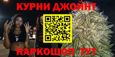 спиды Бугуруслан