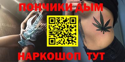 МДМА Будённовск