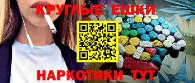 метадон Бузулук