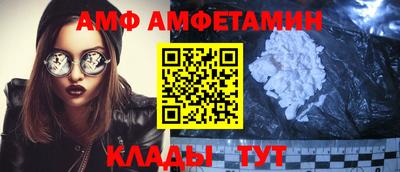 гашиш Абакан