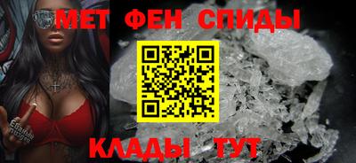 гидра Аргун