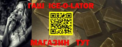 метадон Бузулук