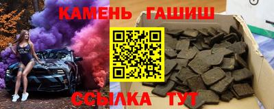 метадон Бузулук