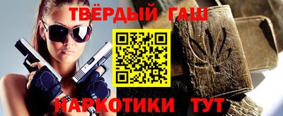 МДМА Будённовск