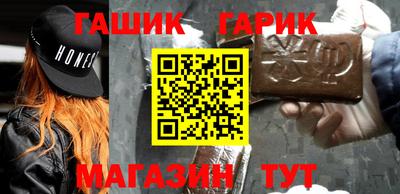 метадон Бузулук