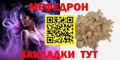 гашиш Абакан