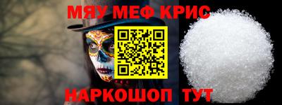 метадон Бузулук