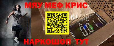 метадон Бузулук
