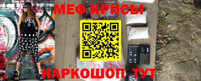 метадон Бузулук