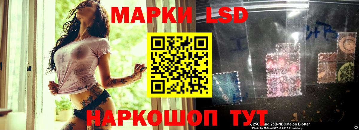 Лсд 25 экстази ecstasy  кракен онион  Подольск 